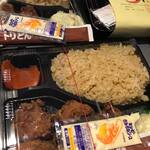 からあげ&弁当 トリとん - 