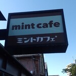 ミントカフェ - 