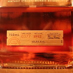 バー エイジング - ウッドフォードリザーブ