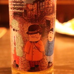 バー エイジング - ハイランドパーク 15年 