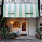 グラニー - カフェ施設があった頃の『グラニー』さん。