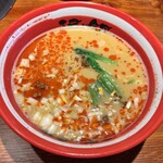 泥鍋麻辣串 - 特製濃厚タンタン麺