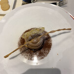 タピルージュ - 