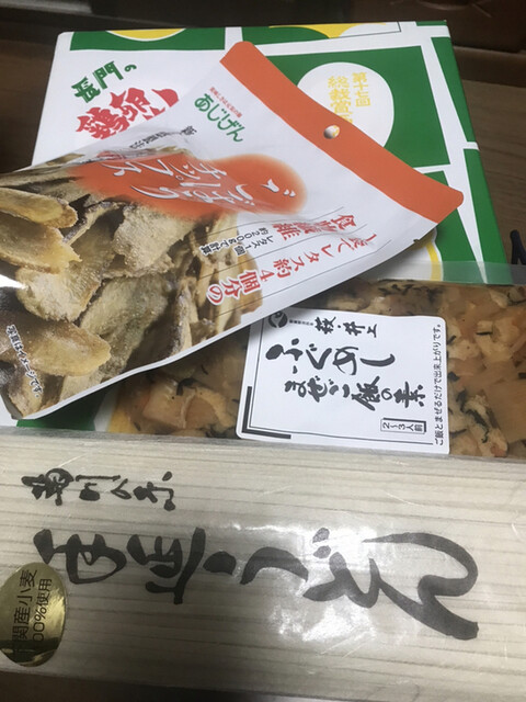 道の駅きくがわ 下関市その他 パン 食べログ