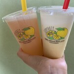 サンパーティー - 