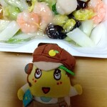 飲茶 はるのそら - 