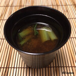 御料理 寺沢 - 味噌椀