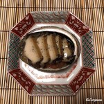 御料理 寺沢 - 三陸産 蒸し鮑