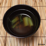 御料理 寺沢 - 味噌椀