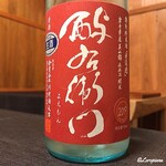 御料理 寺沢 - 西与右衛門 美山錦 特別純米無濾過