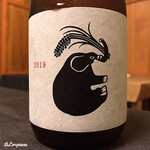 御料理 寺沢 - 山形正宗 純米吟醸 稲蔵