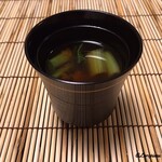 御料理 寺沢 - 味噌椀