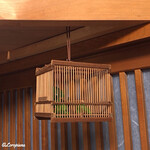 御料理 寺沢 - 虫ｶｺﾞで季節感を演出