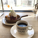ハンズカフェ - 