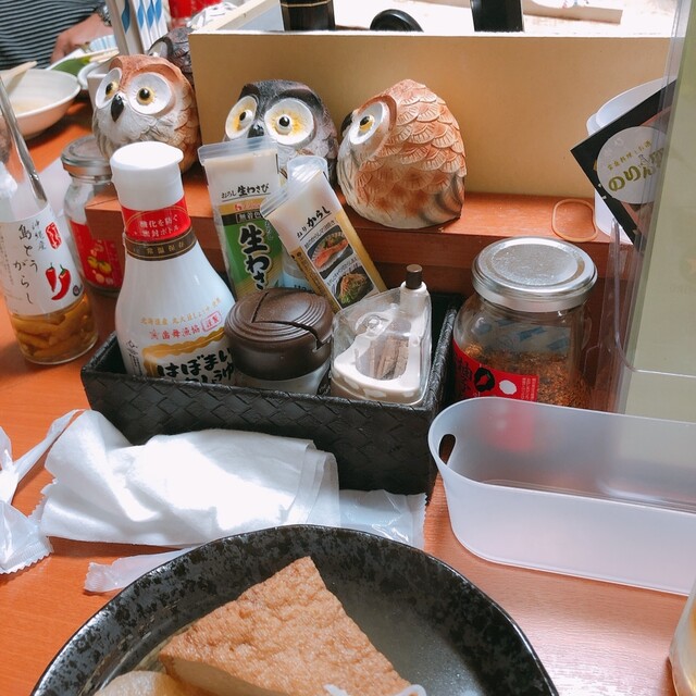 ばんきり - 釧路（居酒屋）の写真