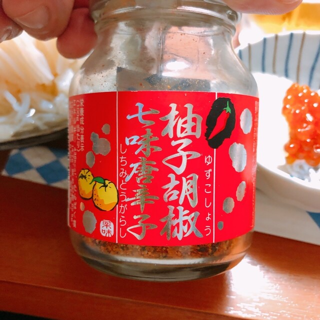 ばんきり - 釧路（居酒屋）の写真