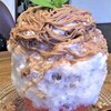 南アルプス天然氷 ふわりひめ - モンブランみるくクリーム