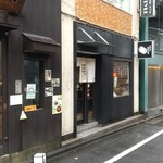 おおぜき中華そば店 - 外観