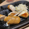 Shibuya Bashi Kicchin - 