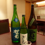 日本料理 木の花 - 