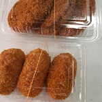 飯村牛直売所 - 
