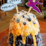 つばめ氷菓店 - カボチャトクロイベリー