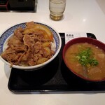 Yoshinoya - 