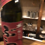 ホルモン酒場 焼酎家「わ」 - 