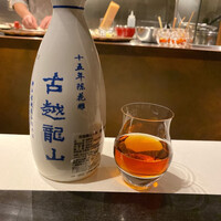 わさ - 