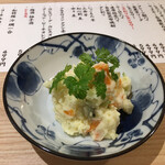 Sapporo Eki Kitaguchi Sakaba Meshi To Junmai - 