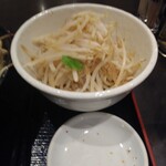 大黒屋本舗 - 
