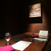 北新地 福多亭 The Ukai - 