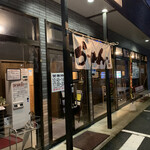 らーめん健心 - らーめん健心✨✨✨