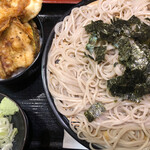 Soba No Yamabun - 