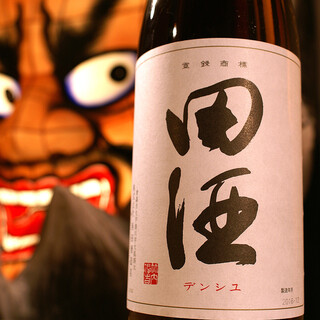 青森駅でおすすめの美味しい居酒屋をご紹介 食べログ 青森駅でおすすめの美味しい居酒屋をご紹介 食べログ