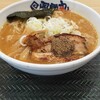 石焼濃厚つけ麺 風雲丸 広島宇品店