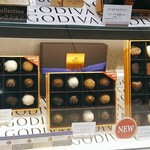 GODIVA 四日市近鉄百貨店 - 
