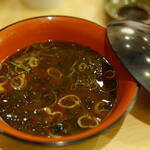 Aosa red soup stock