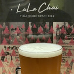 LaLa Chai thaifood & craftbeer - 