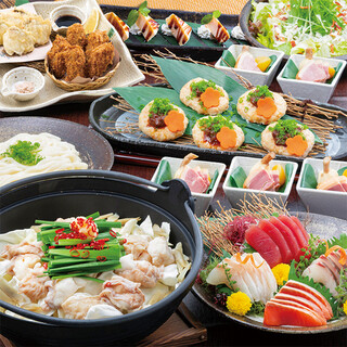 10 13 冬宴会 舞 まい コース 2時間飲み放題 生ビール含む100種 全9品 4 300円 税込 くいもの屋わん 岩国店 岩国 居酒屋 食べログ