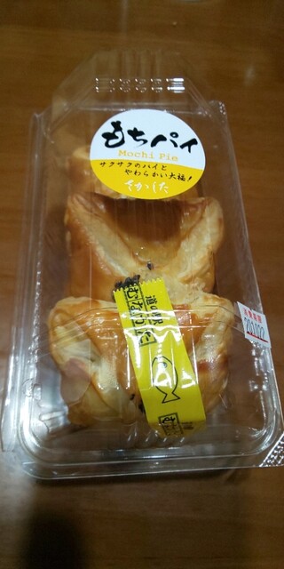 道の駅むなかた 宗像市その他 その他 食べログ 道の駅むなかた 宗像市その他 その他 食べログ