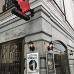 99 Pizza Napoletana Gourmet - 