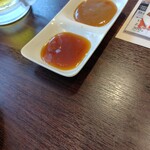 ステーキガスト - 