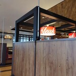 ステーキガスト - 