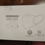 元祖ニュータンタンメン本舗 - 