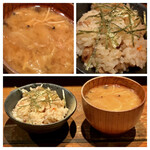 Vegetable Dining 畑舎 - 松茸ご飯と味噌汁
