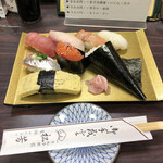 Matsuyoshi Sushi - 