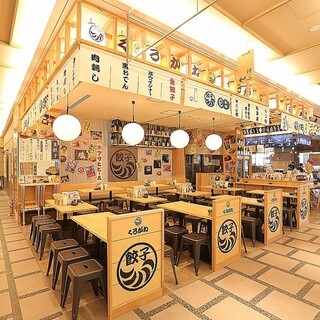 くろがね小倉_2