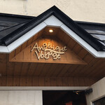 アンジェリック ヴォヤージュ - 