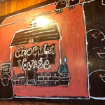 アンジェリック ヴォヤージュ - 